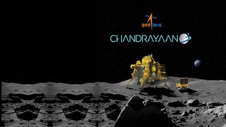 Chandrayaan1692676327648