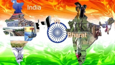 India Vs Bharat 1 638