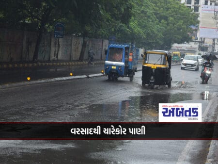 Heavy Rains: Six Inches In Vanthali And Five Inches In Mendara: Water All Around From Rain