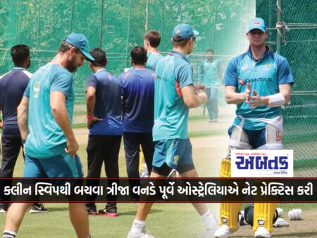 Australia Did Net Practice Before The Third Odi To Avoid A Clean Sweep