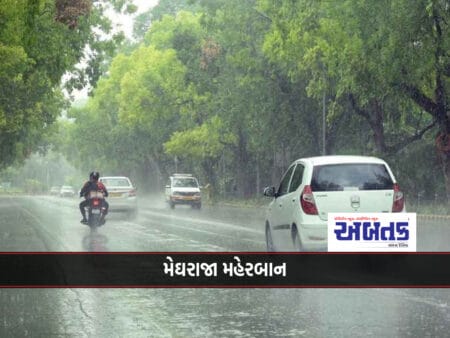 Meghraja Meherban: Seven Inches Of Rain In Lakhpat And Four Inches In Morbi, Jamnagar And Halwad