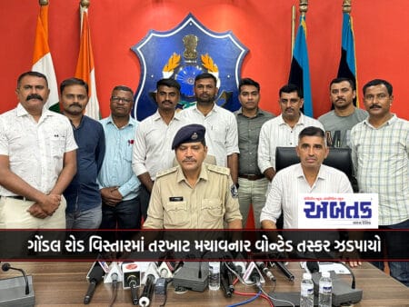 Wanted Smuggler Caught On Rampage In Gondal Road Area: 15 Theft Cases Solved