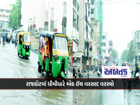 After The Rains, The Weather Cooled Down: Roads Flooded Again