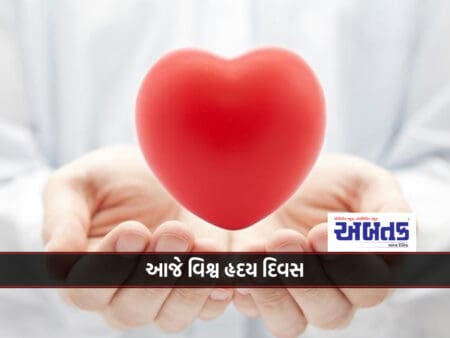 An Alarming Increase In The Incidence Of Heart Attacks Due To Lifestyle