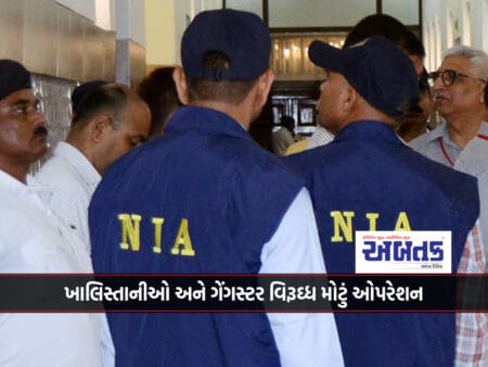 Big Operation Against Khalistanis And Gangsters: Nia Raids At 50 Places