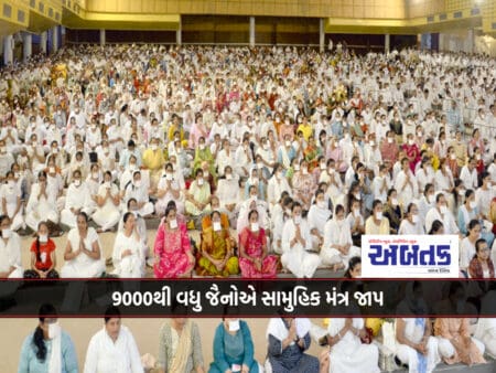 More Than 9000 Jains Culminated In Paryushan Aradhana Through Collective Mantra Chanting.