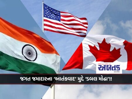 India Canada America