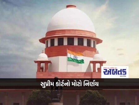 Supreme Court Upset Over The Bail Granted By The Gujarat High Court In The Murder Case