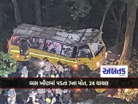 7 Dead, 24 Injured As Bus Falls Into Valley In Nainital