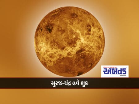 Sun-Moon Now Venus: Isro Is Ready To Climb The Planets One After The Other