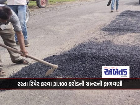 Allotment Of Rs.100 Crore Grant To 157 Municipalities To Repair Roads