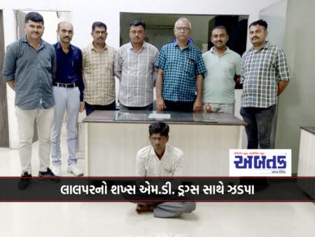 Morbi: Lalpar Man Rs. M.d. Of 1.94 Lakhs. Caught With Drugs: Exploring Two