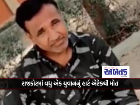 One More Youth Died Of Heart Attack In Rajkot