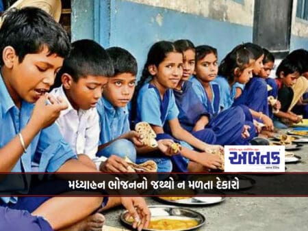 Mid-Day Meal Not Available: Centers Threatened To Close From 15Th