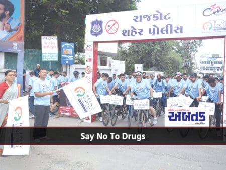 Cyclothon Held In The Name Of Anti-Drugs Campaign