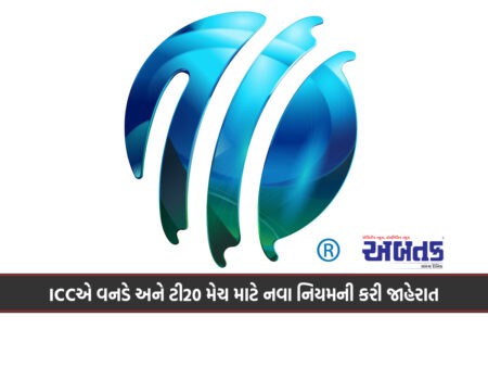Icc Announced New Rules For Odi And T20 Matches