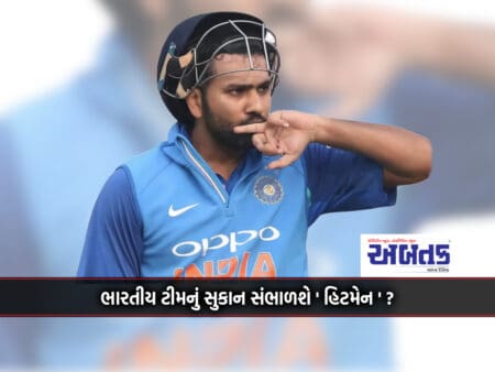 'Hitman' Will Lead The Indian Team For The T20 Series Against South Africa?