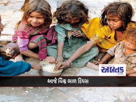36 Crore Children In The World Are Living In Dire Poverty 'Life'