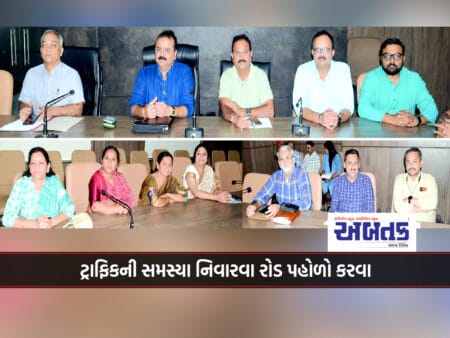 Rajkot: Generous Decision In Land Deduction Compensation: Kalavad Road Will Be 150 Feet