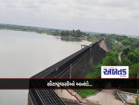 New Two And A Half Feet Of Water In Aaji Dam From Mawtha: Narmada Maiya Also Quoted