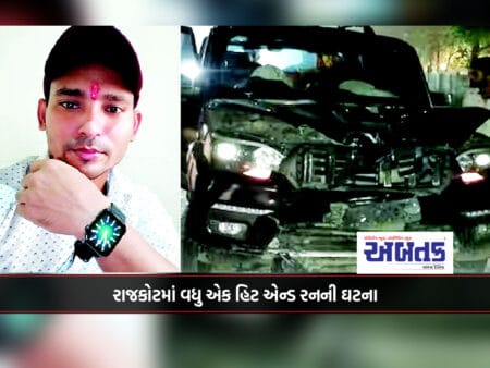 Youth Dies In Front Of Friend When Scorpio Hits Activa Near Ghanteshwar Park