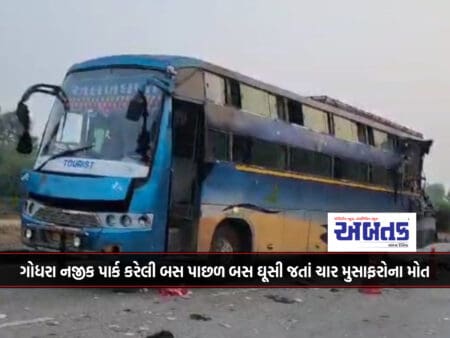 Four Passengers Killed As Bus Rams Into Parked Bus Near Godhra: Over 20 Injured