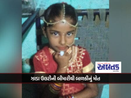 Girl's Death Due To Diarrhoea-Vomiting Disease: Family Alleges Doctor's Negligence