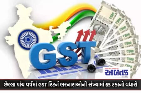 A 65 Percent Increase In The Number Of Gst Return Filers In The Last Five Years