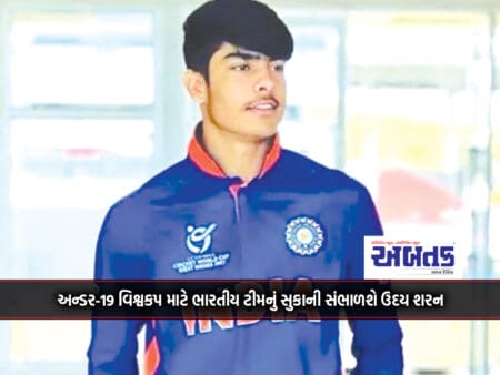 Uday Sharan To Captain Indian Team For Under-19 World Cup Starting January 19