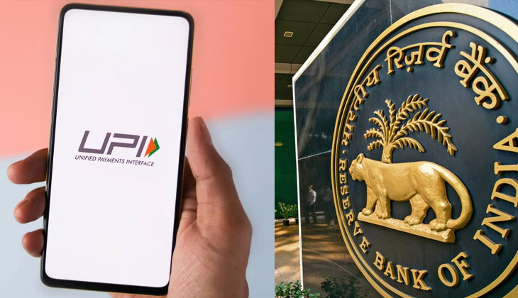 RBI proposes to link credit cards with UPI copy