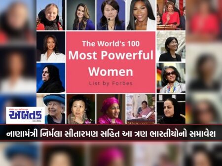 Powerful Women