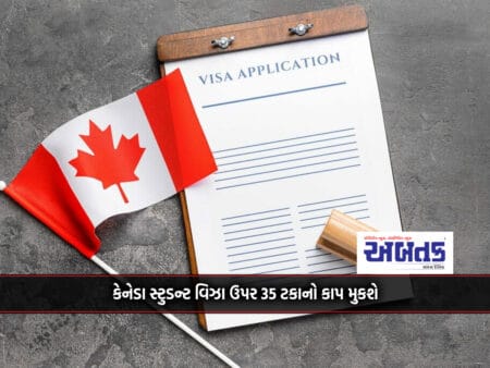 Canada Will Cut Student Visas By 35 Percent