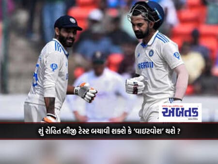 Will Rohit Be Able To Save The Second Test Or Will It Be A 'Whitewash'?