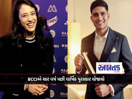 Other Cricketers Including Shubman Gill And Smriti Mandhana Were Announced As Cricketer Of The Year