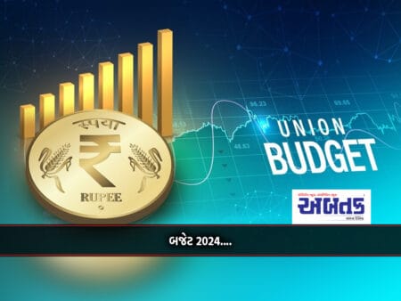 Budget 2024: Will 10 Percent Increase In Tax Revenue Help Reduce Fiscal Deficit Or Boost Growth?