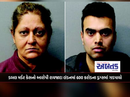 Raizada, The Accused In Keshod's Chakchari Double Murder Case, Was Arrested In London With Drugs Worth 600 Crores.