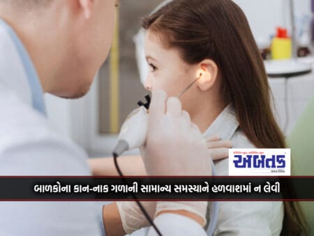 Common Ear, Nose And Throat Problems In Children Should Not Be Taken Lightly