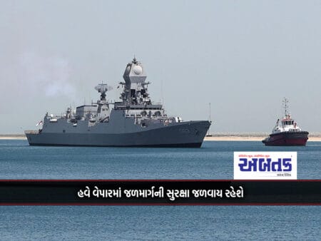 Indian Navy Equipped To Take On Pirates Disrupting Global Trade