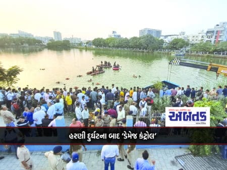 'Damage Control' After Harani Tragedy: Vadodara Municipal Commissioner Cancels Kotia Project Contract For Negligence