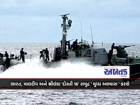 India, Maldives And Sri Lanka Will Conduct 'Dosti 16' Sea 'Combat Study' From Today, According To China's Doka