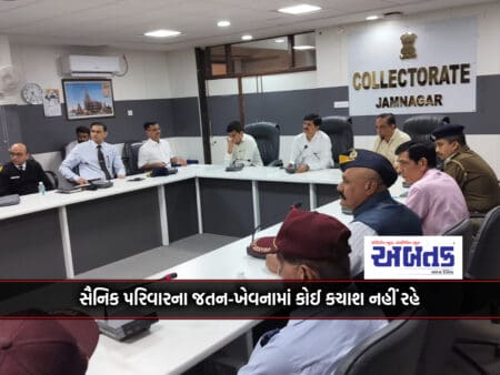 There Will Be No Shortage In The Survival Of A Soldier's Family: Jamnagar Collector Pandya