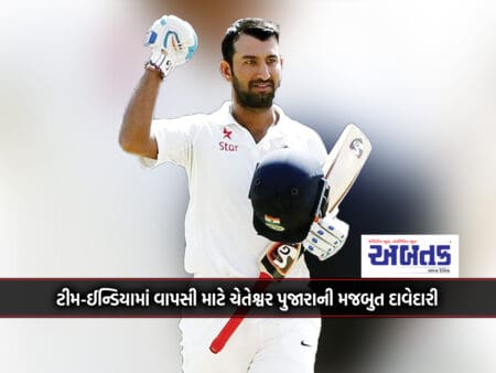 Cheteshwar Pujara's Strong Case For A Return To Team-India