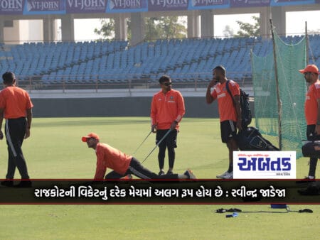 Rajkot's Wicket Looks Different In Every Match: Ravindra Jadeja