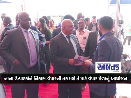 Organization Of Trade Fair To Provide Export-Trade Opportunity To Small Producers: Parag Tejura