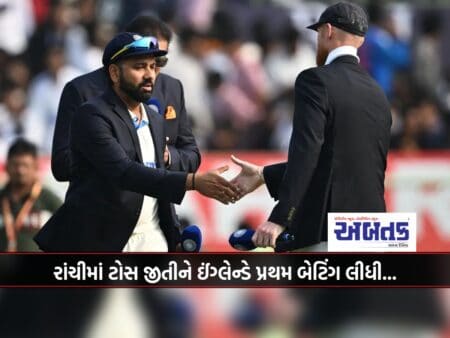England Won The Toss And Elected To Bat First In Ranchi...