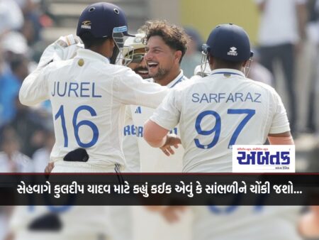 Sehwag Said Something About Kuldeep Yadav That You Will Be Shocked To Hear...