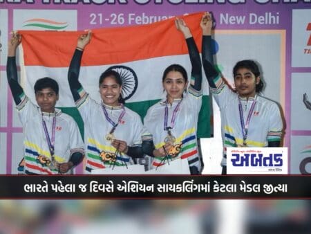 Girls Win Gold In Asian Junior Cycling, India Wins Four Medals On Day One