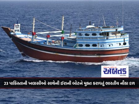 Indian Navy Frees Iranian Boat With 23 Pakistani Sailors