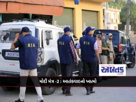 Nia Raids 17 States To Get To The Root Of Bengaluru's Terror Conspiracy