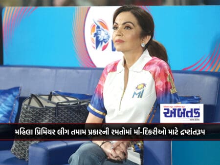 Women's Premier League Exemplary For Father-Daughters In All Sports: Nita Ambani